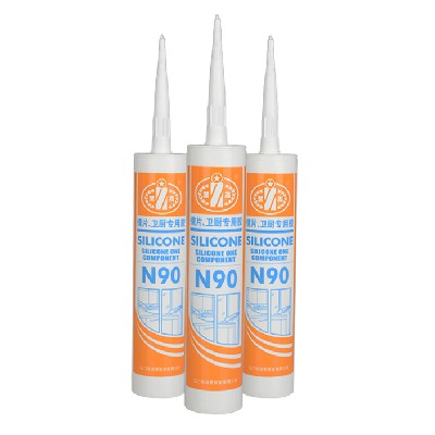 至高牌N90鏡片，衛(wèi)廚專用膠